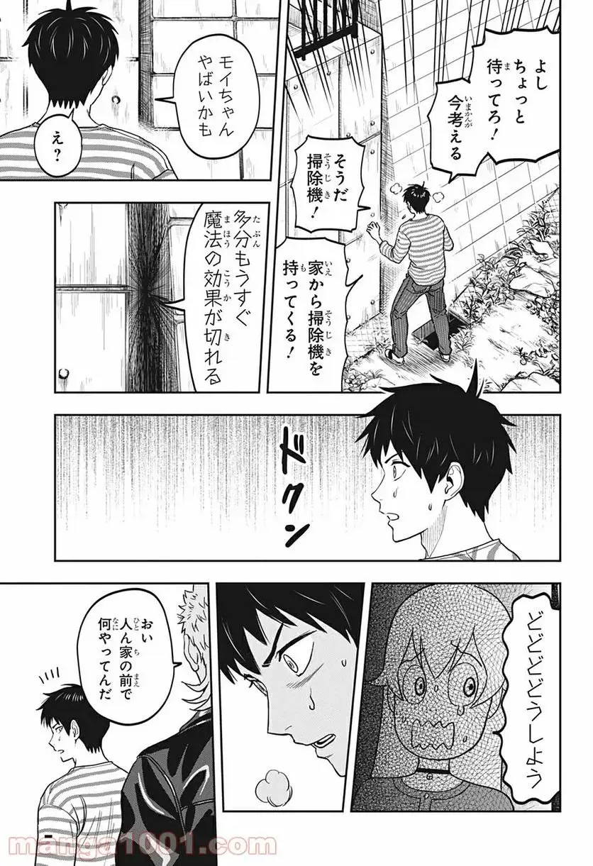 34