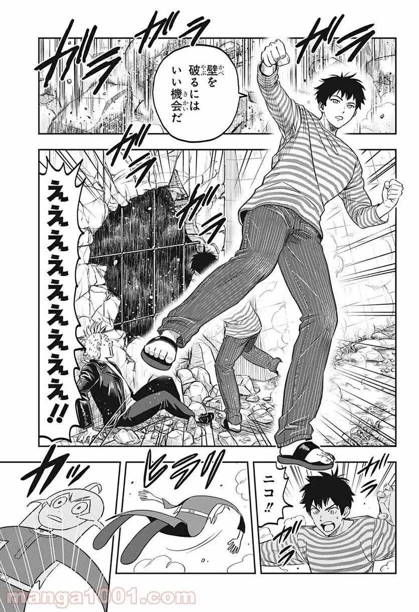 46