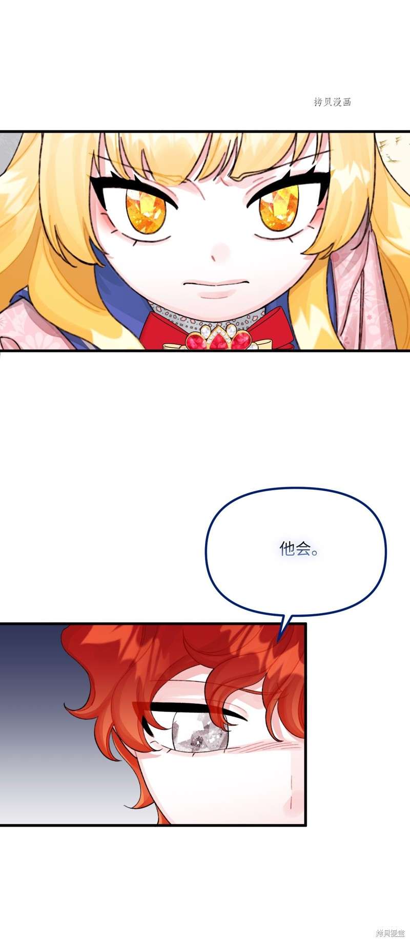 59