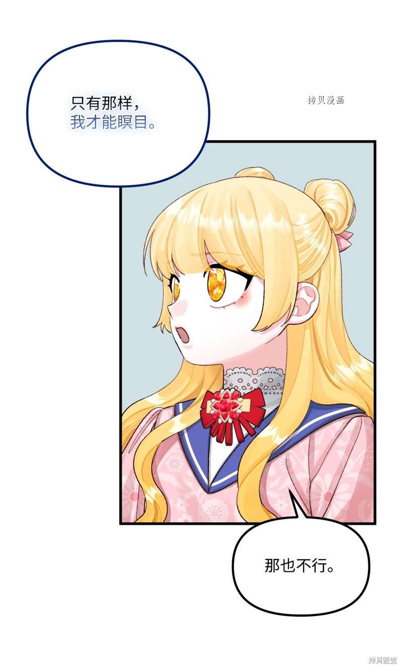 62
