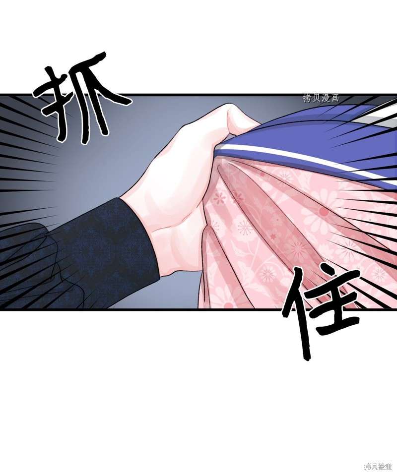 63