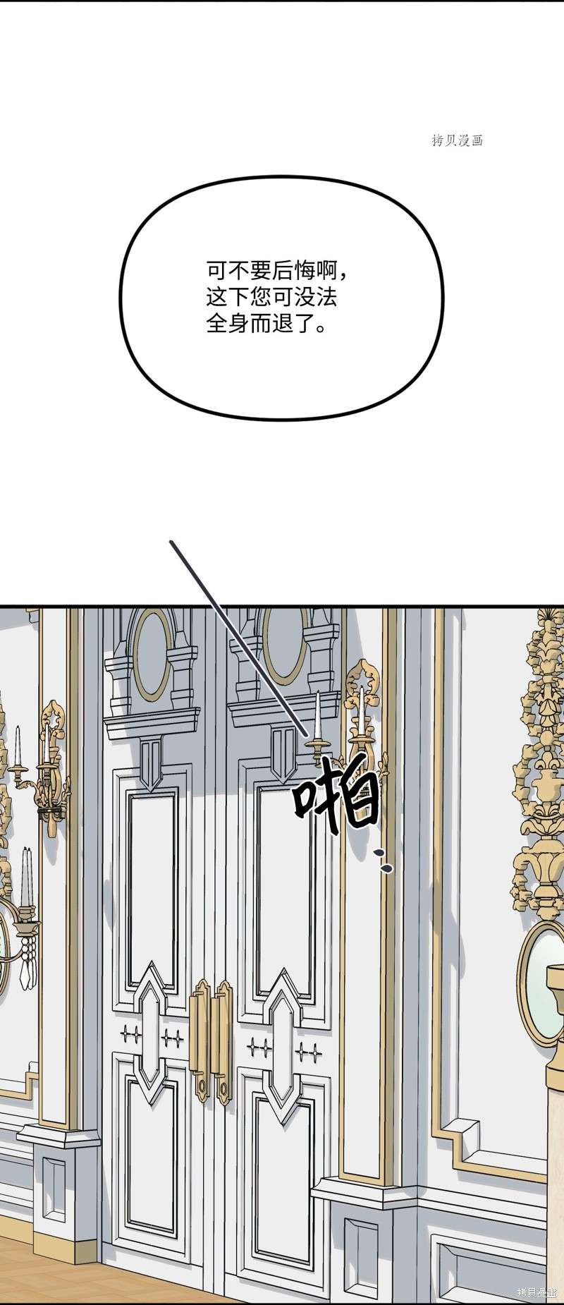 68