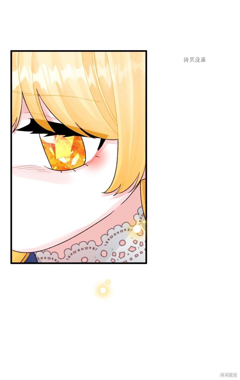 71