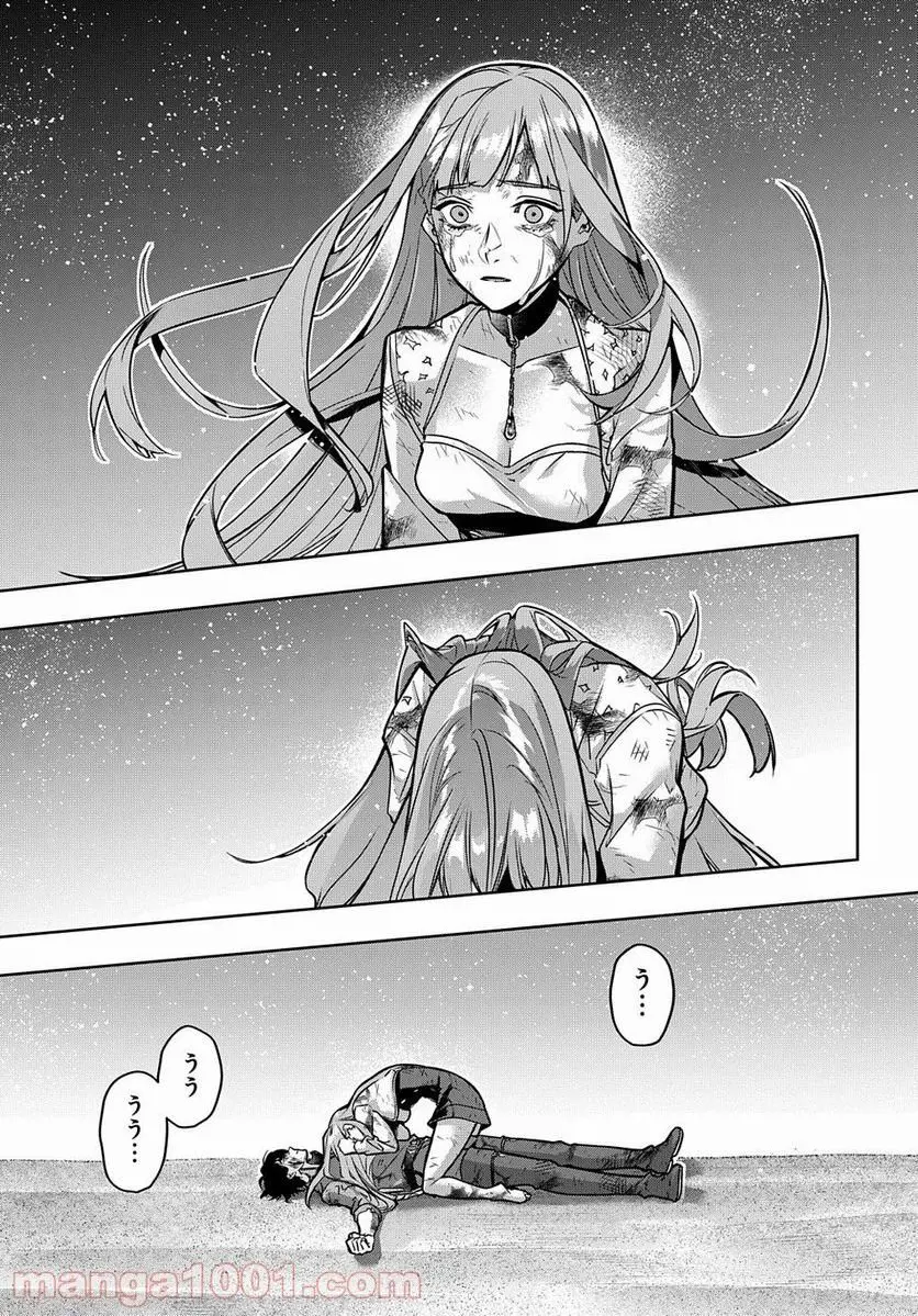 31