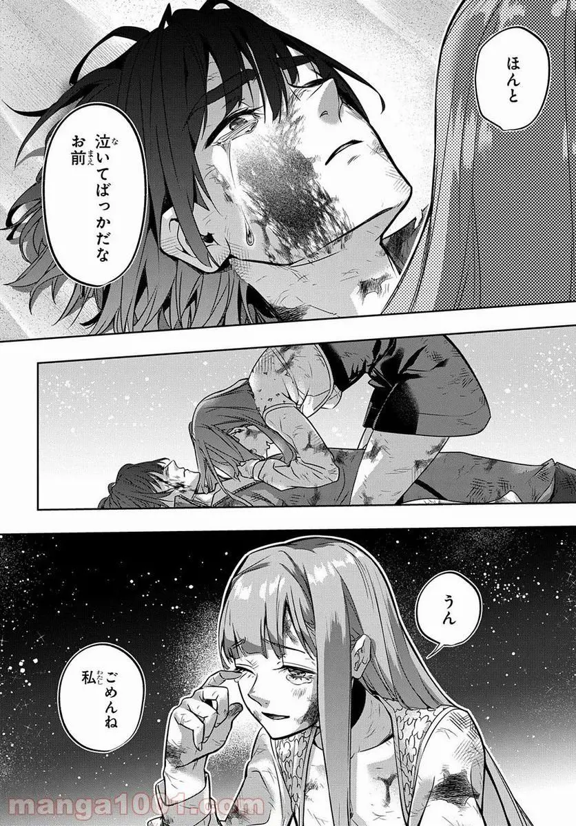 32