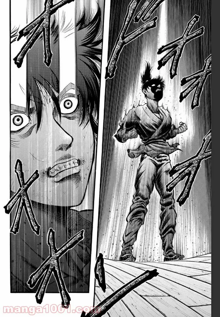 龍狼伝 王霸立国編 - 第20話: 第20話
読む - Page 2
