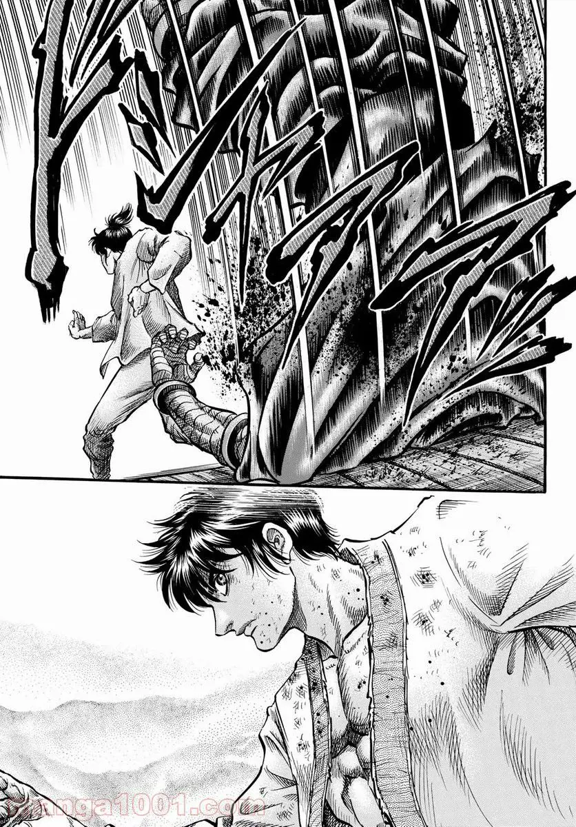 龍狼伝　王霸立国編 - 第24話: 第24話
 読む - Page 19