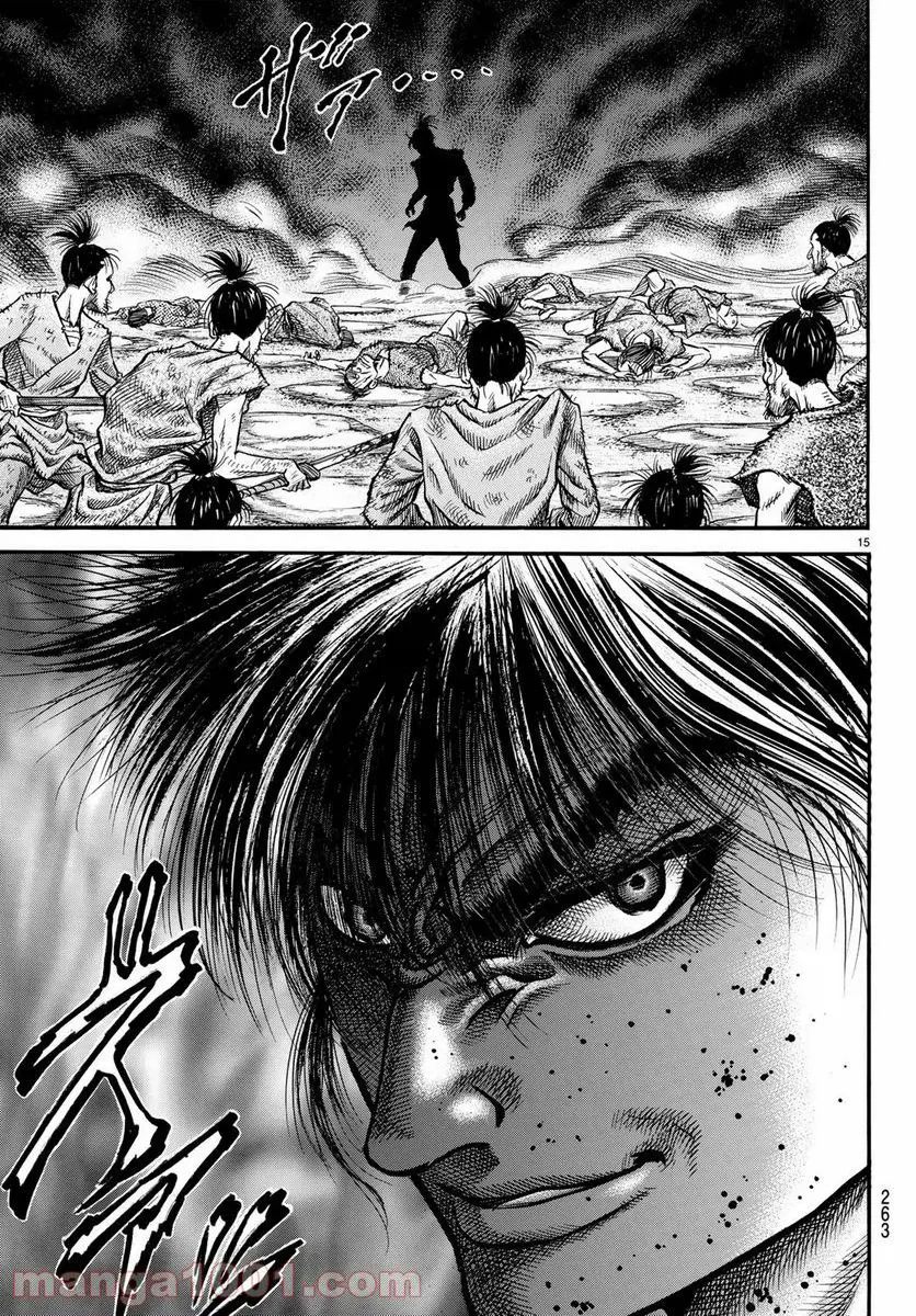 龍狼伝　王霸立国編 - 第27話: 第27話
 読む - Page 15