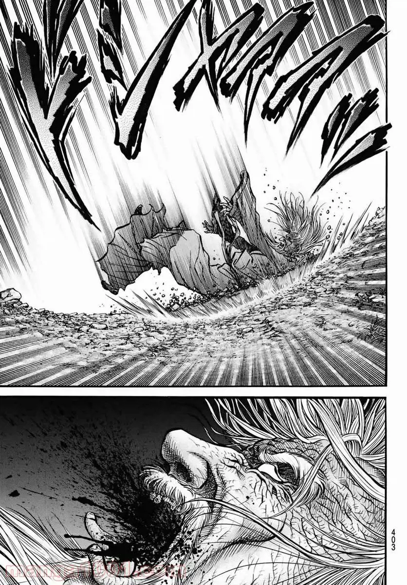 龍狼伝 王霸立国編 - 第40話: 第40話
読む - Page 7
