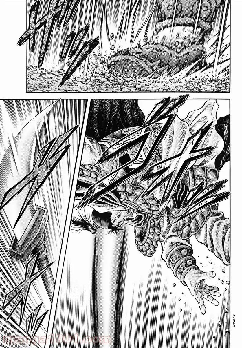 龍狼伝　王霸立国編 - 第41話: 第41話
 読む - Page 25