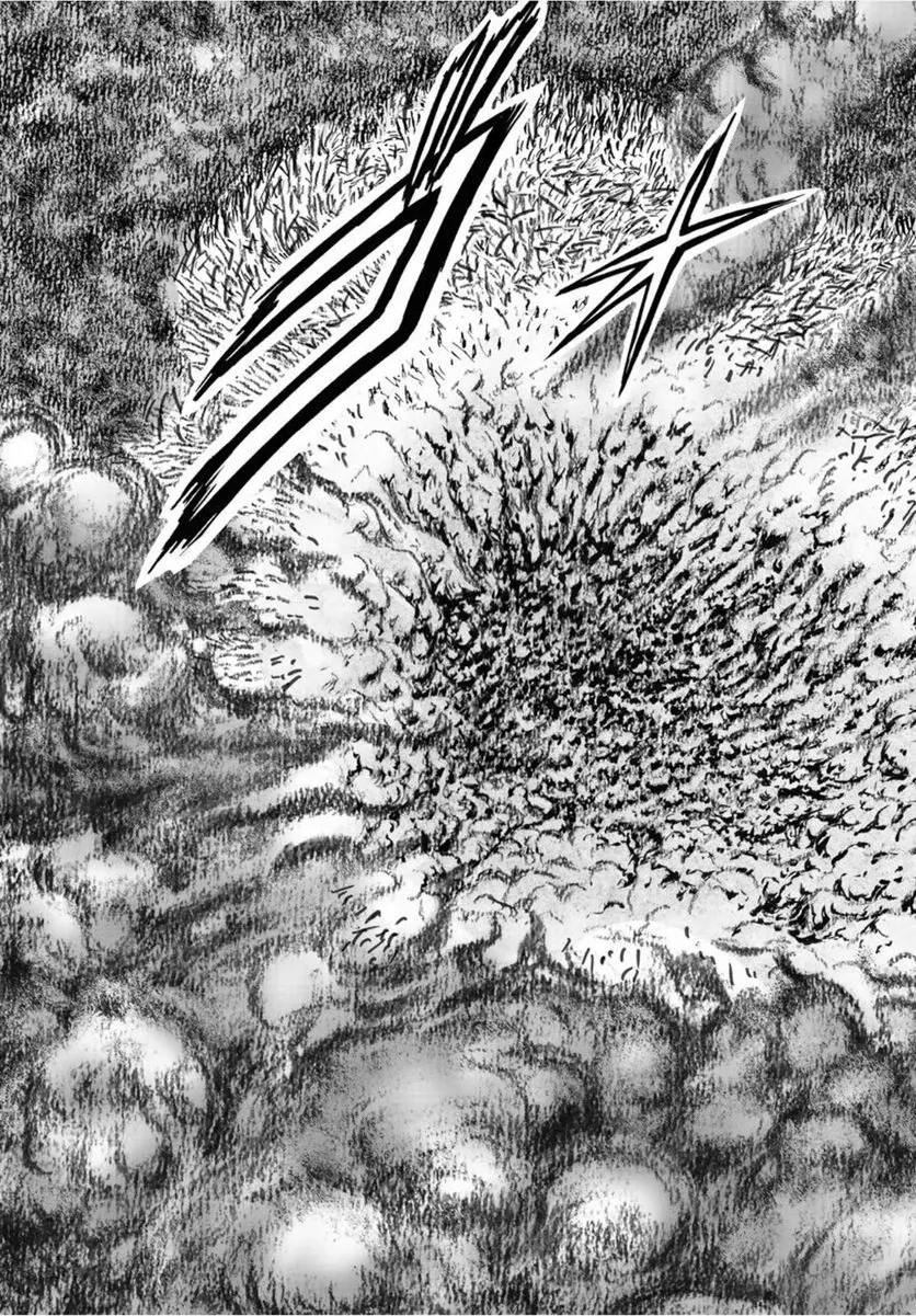 龍狼伝　王霸立国編 - 第51話: 第51話
 読む - Page 4