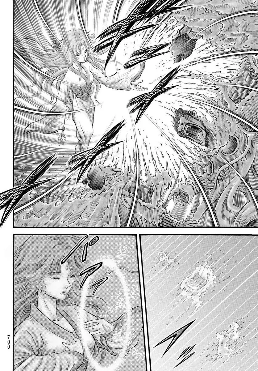 龍狼伝　王霸立国編 - 第60話: 第60話
 読む - Page 8