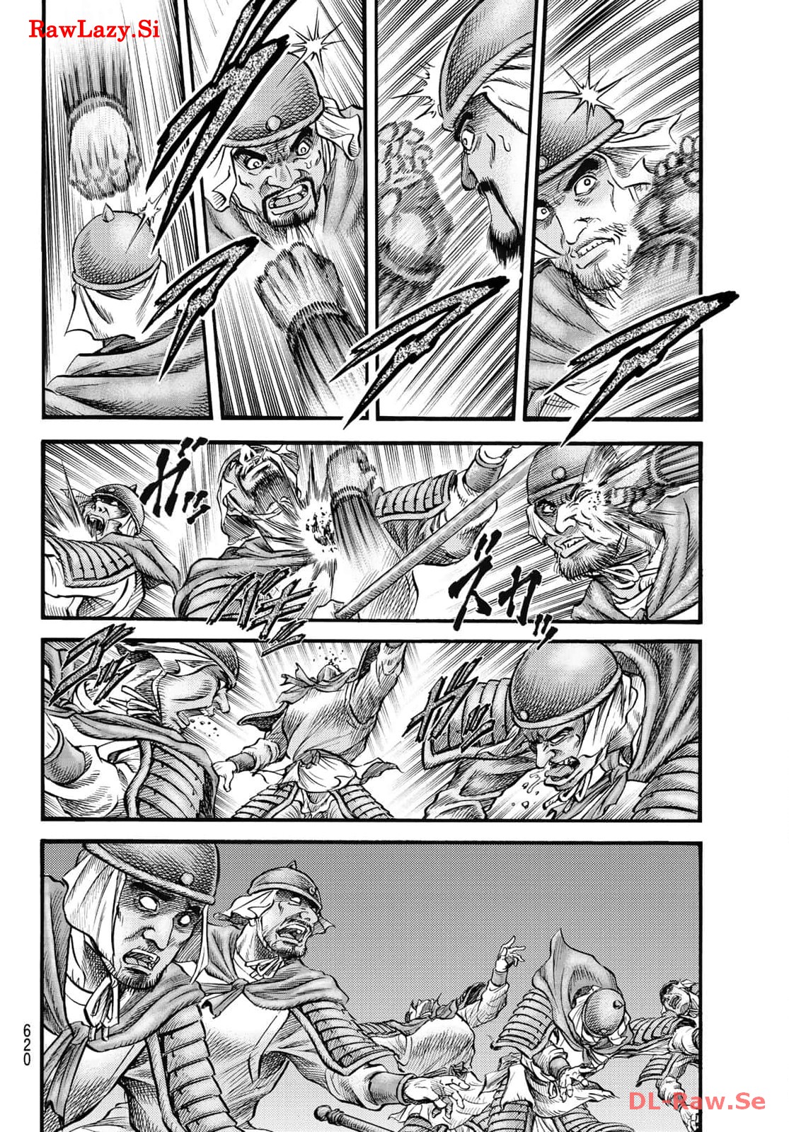 龍狼伝 王霸立国編 - 第64話: 第64話
読む - Page 8