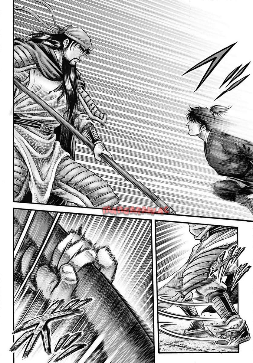 龍狼伝　王霸立国編 - 第66話: 第66話
 読む - Page 12