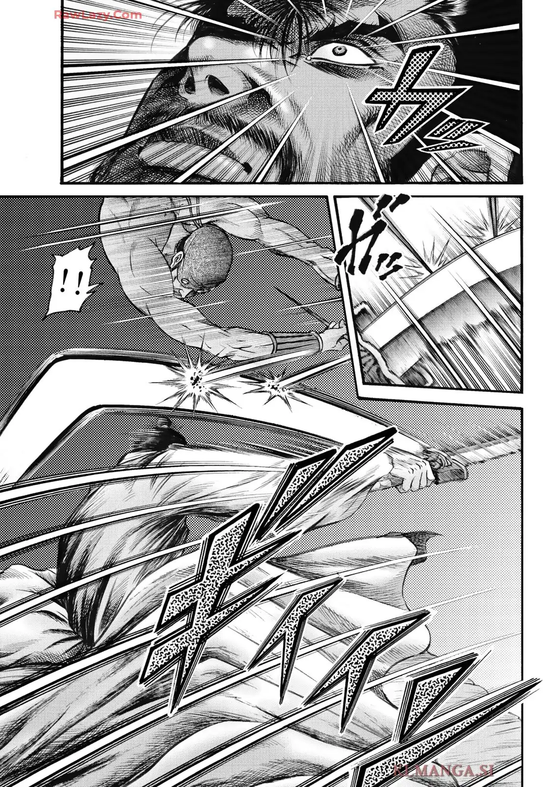 龍狼伝　王霸立国編 - 第74話: 第74話
 読む - Page 3