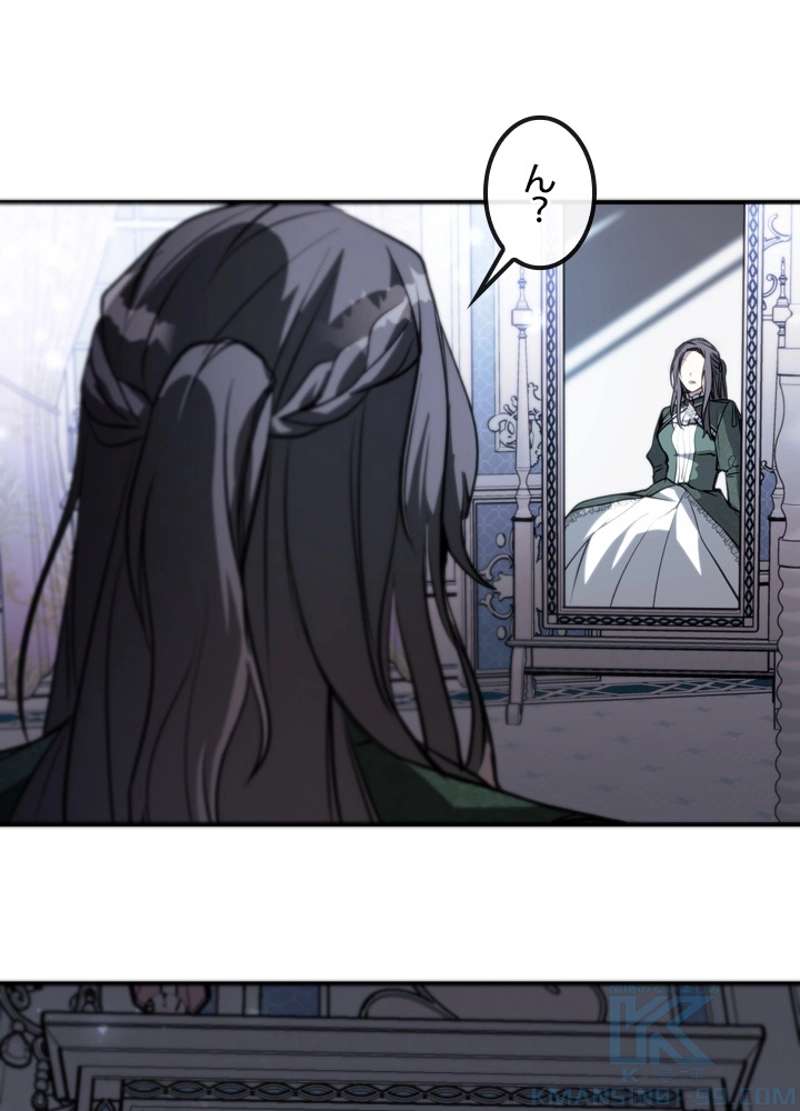 49