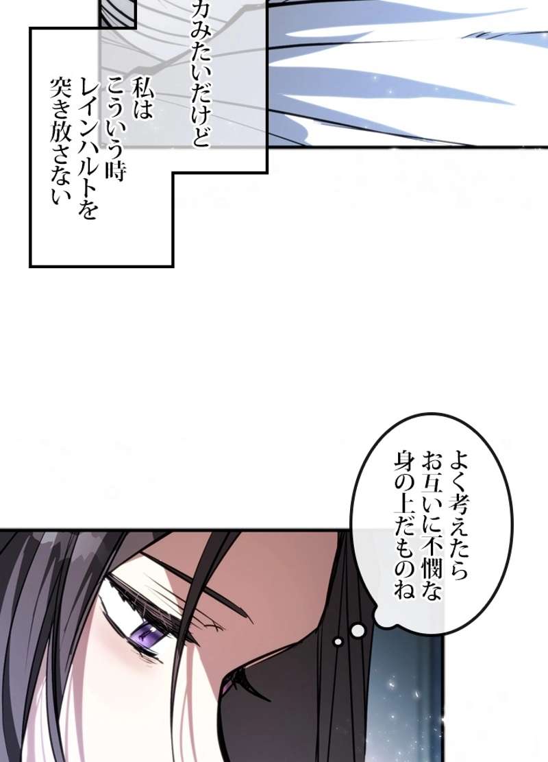 78
