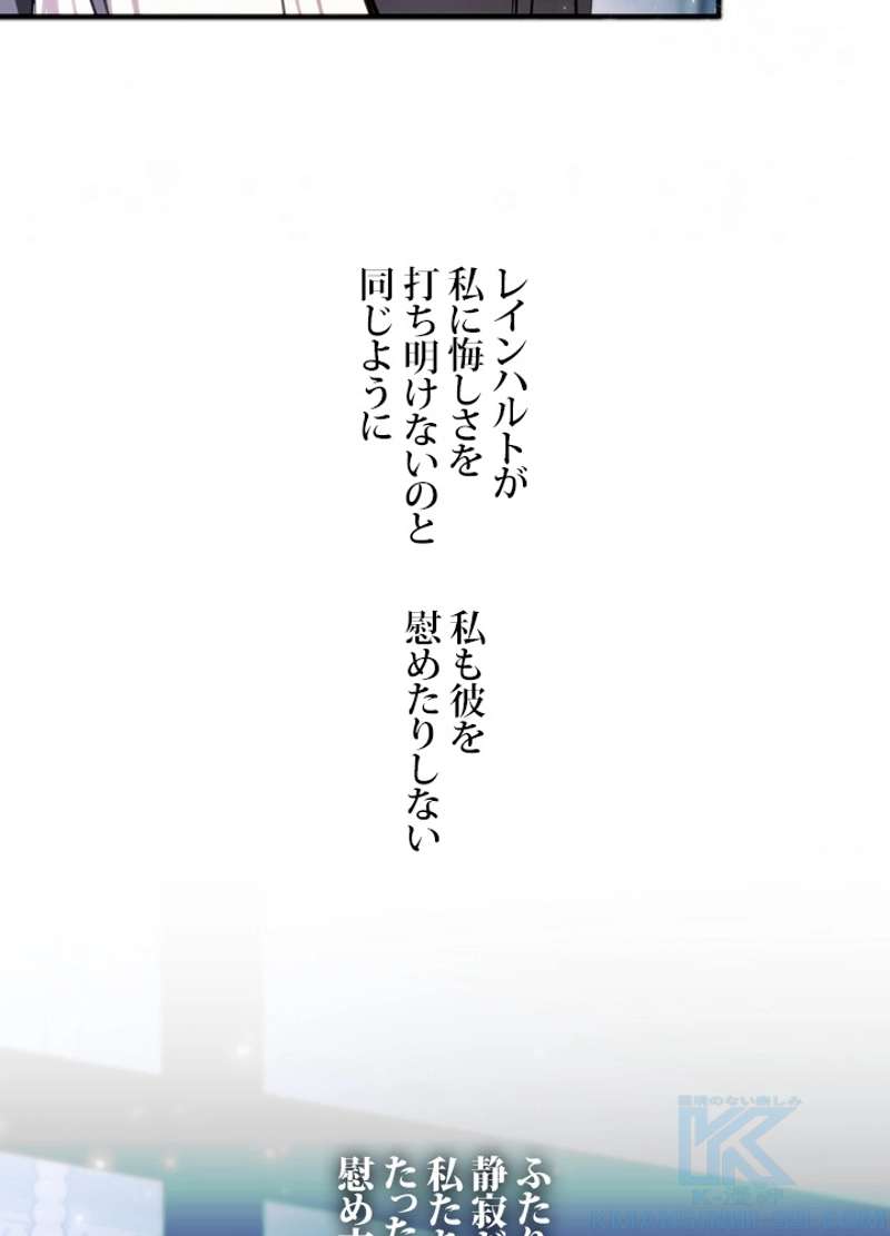 79
