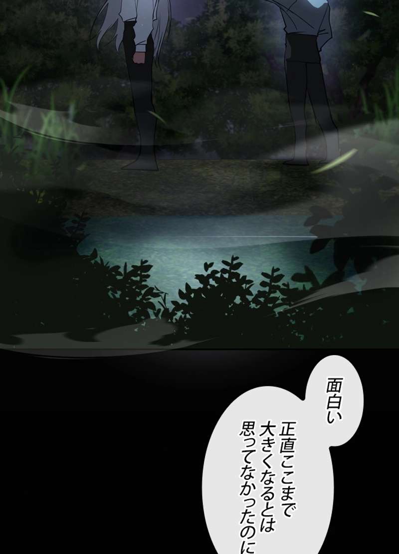 62