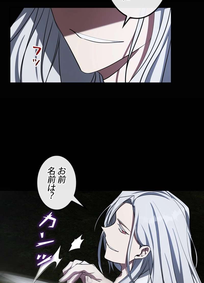63