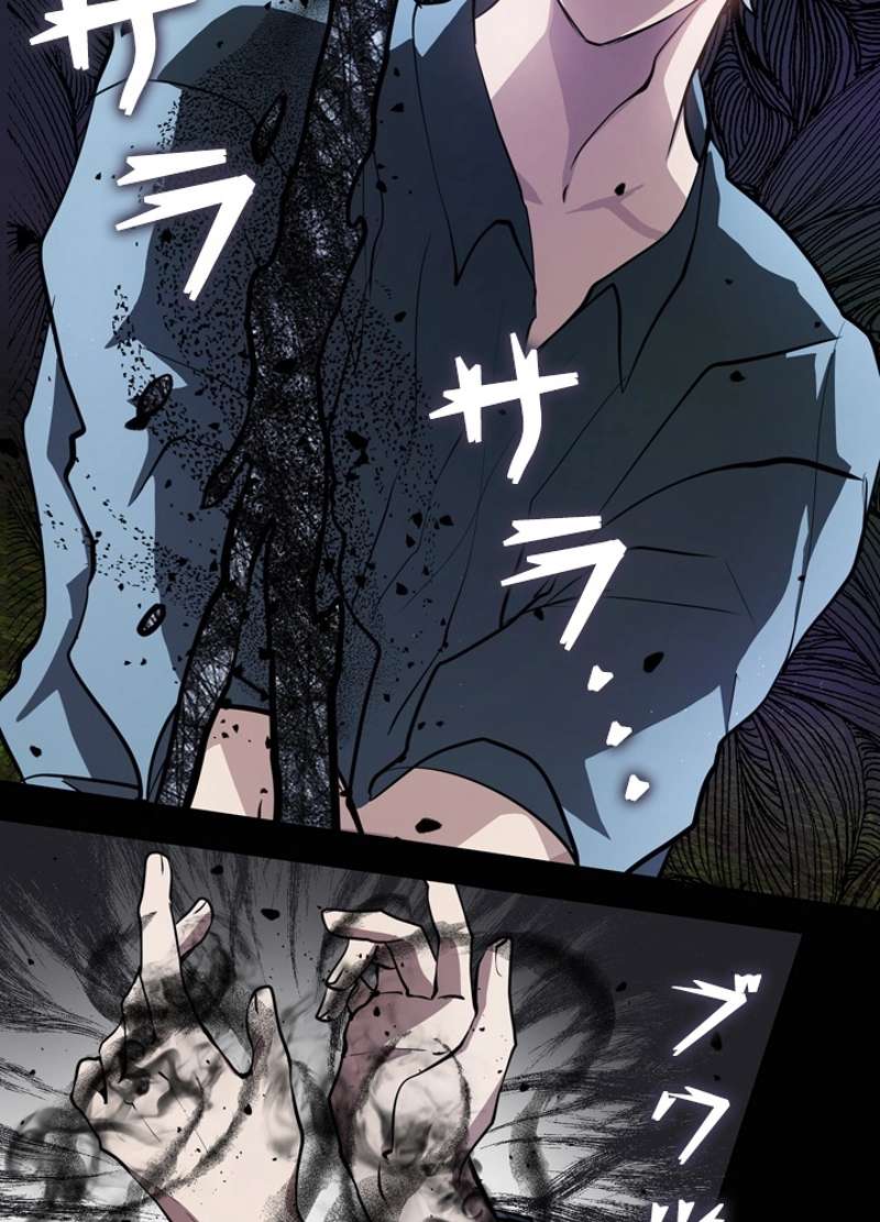 68