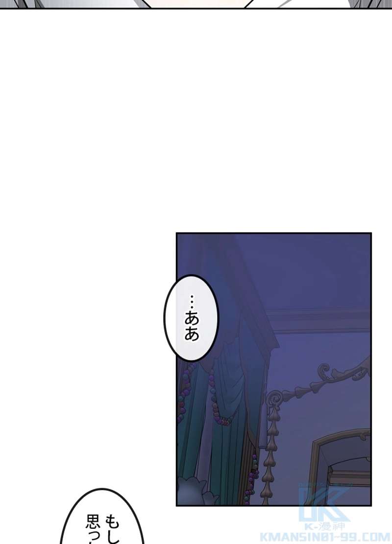 76