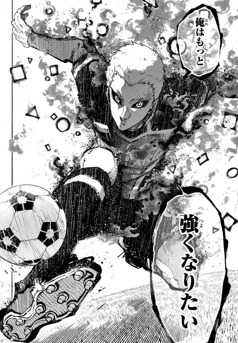 ブルー ロック raw ( Blue Lock Raw ) 第278話