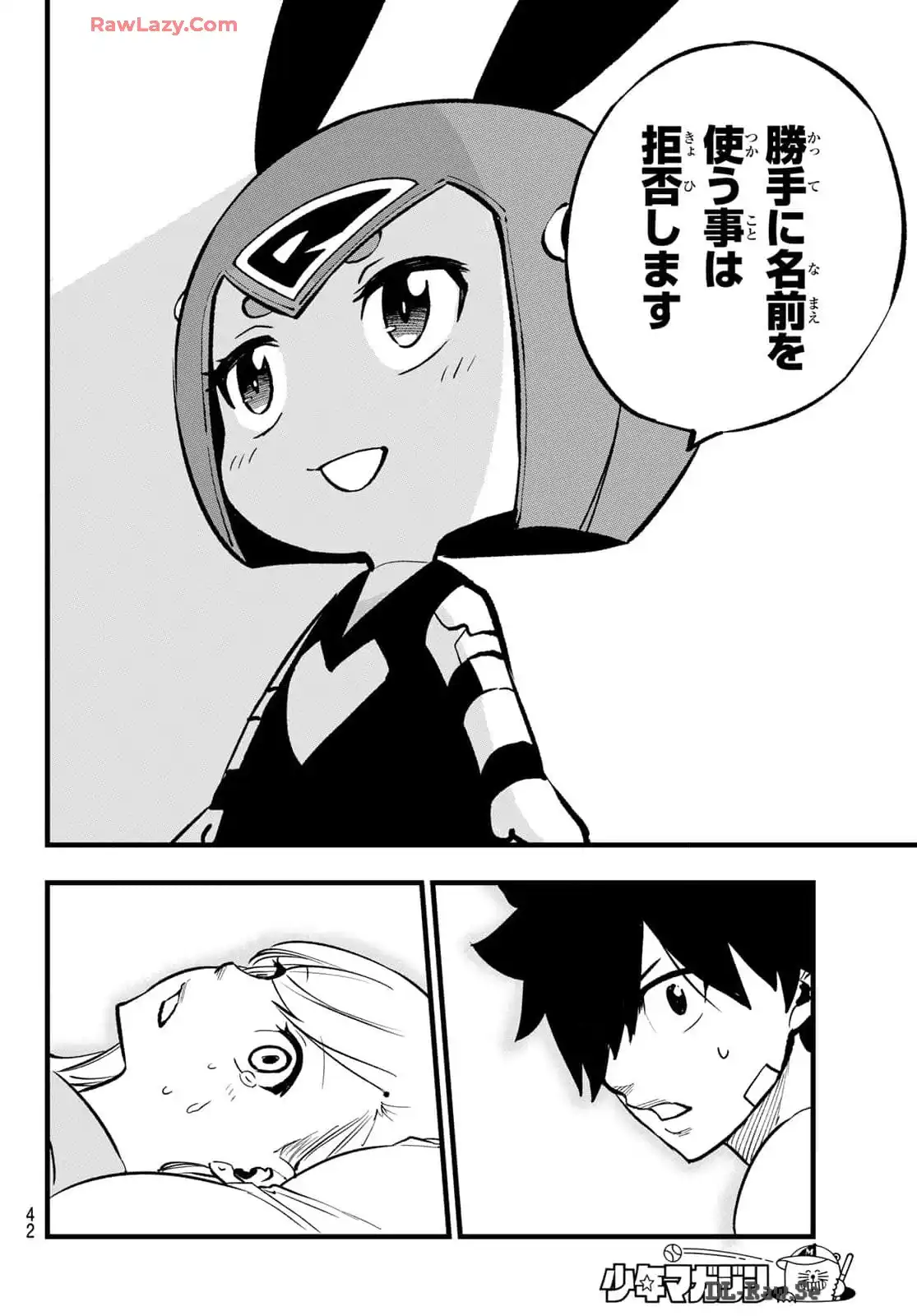 26