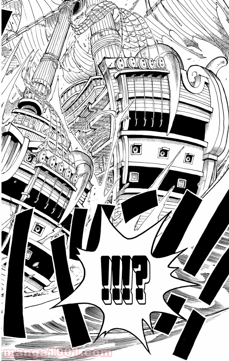 ワンピース - 第49話: 第49話
 読む - Page 13