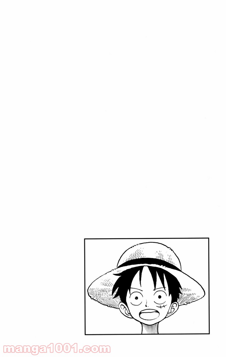 ワンピース - 第56話: 第56話
 読む - Page 4