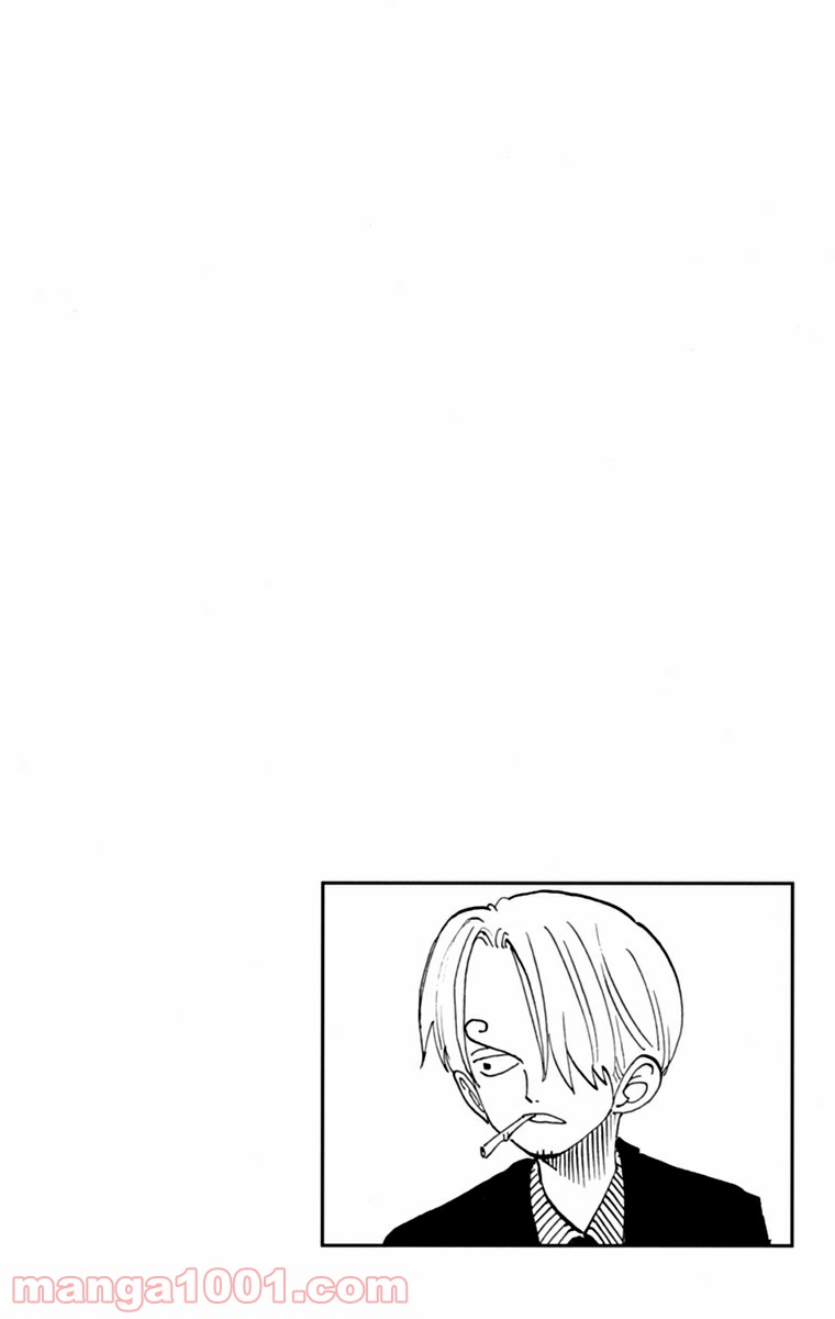ワンピース - 第61話: 第61話
 読む - Page 3
