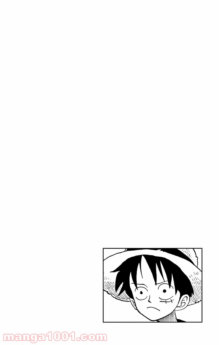 ワンピース - 第69話: 第69話
 読む - Page 4