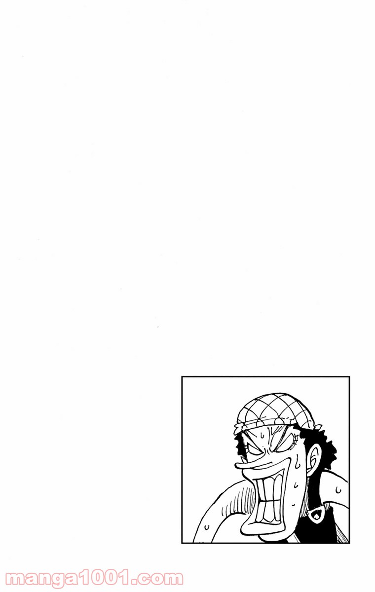 ワンピース - 第70話: 第70話
 読む - Page 3