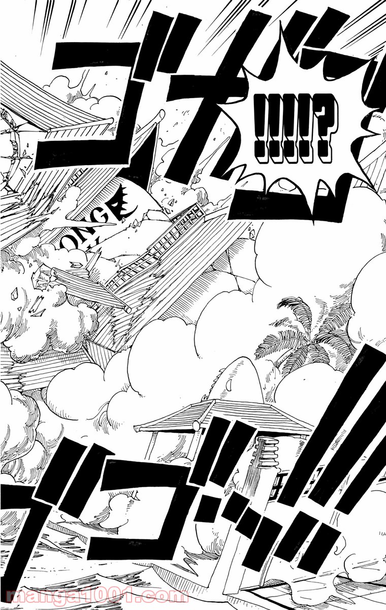 ワンピース - 第93話: 第93話
 読む - Page 18