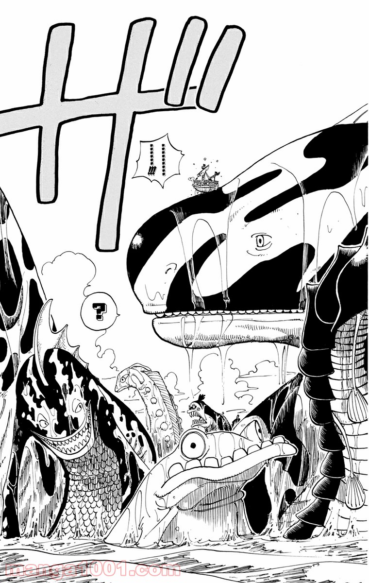 ワンピース - 第101話: 第101話
 読む - Page 9