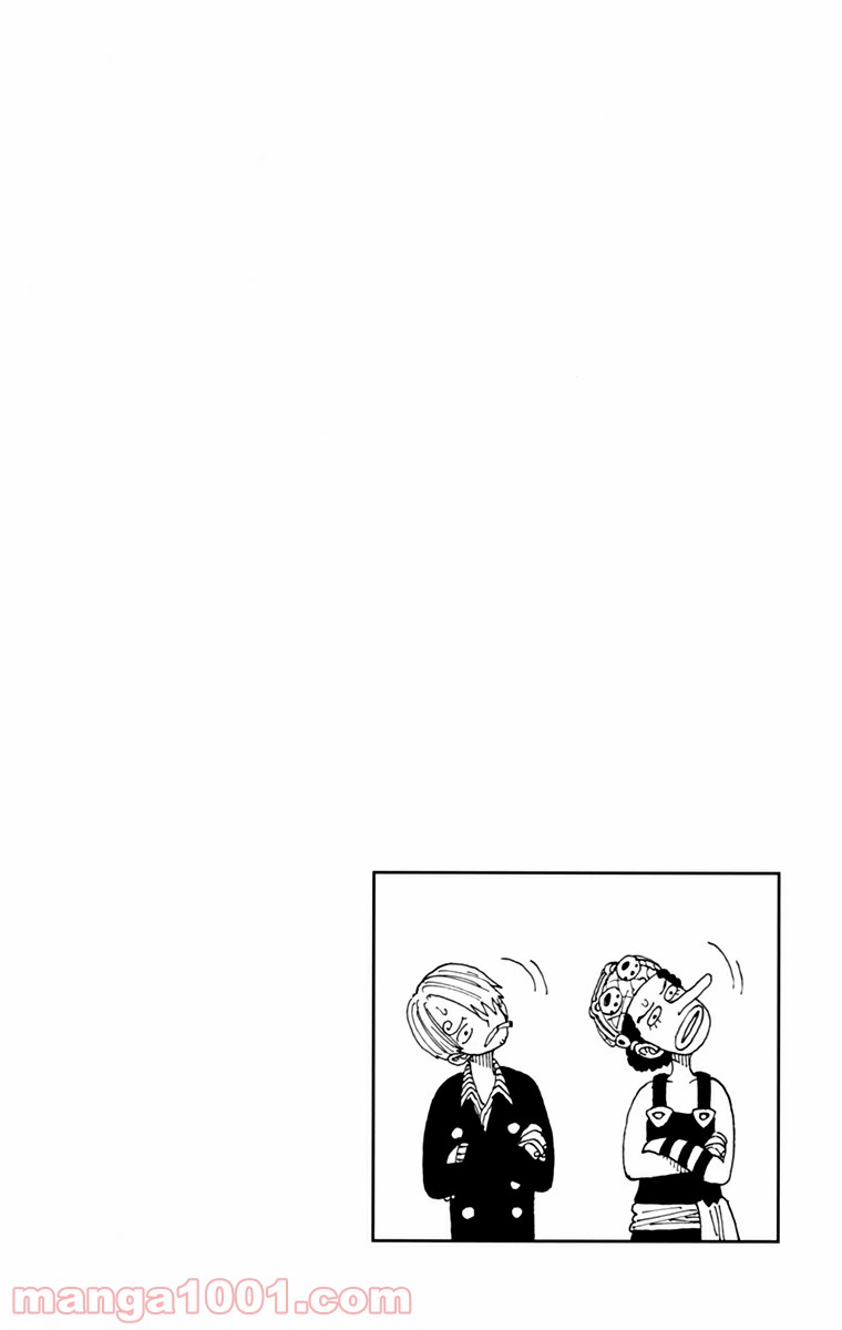 ワンピース - 第128話: 第128話
 読む - Page 4