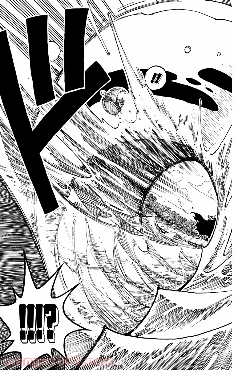 ワンピース - 第129話: 第129話
 読む - Page 9