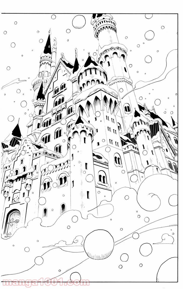 ワンピース - 第138話: 第138話
 読む - Page 16