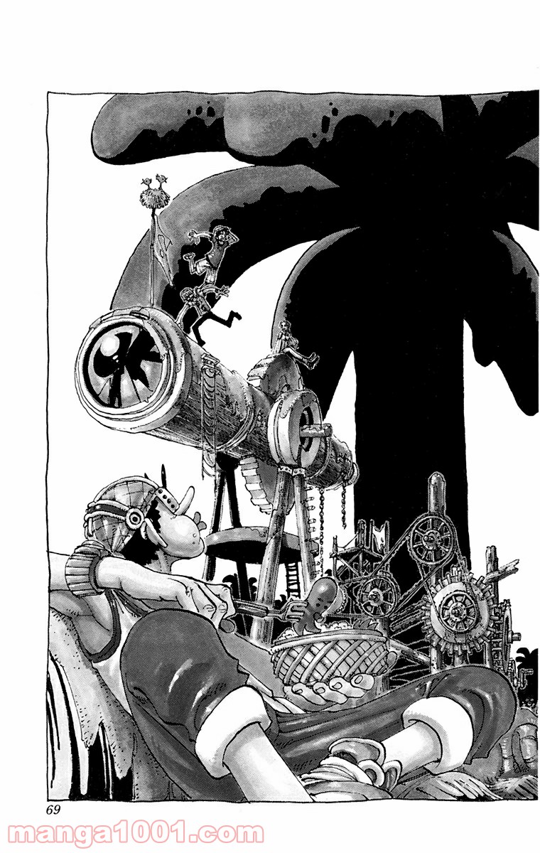 ワンピース - 第140話: 第140話
 読む - Page 2
