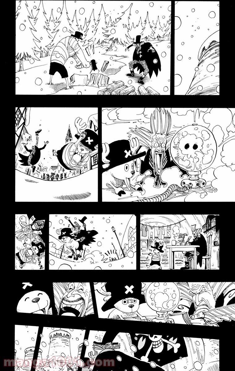 ワンピース - 第142話: 第142話
 読む - Page 16