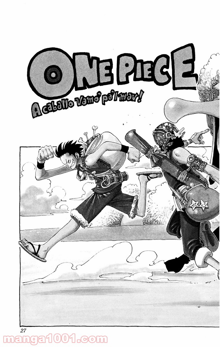ワンピース - 第147話: 第147話
 読む - Page 2