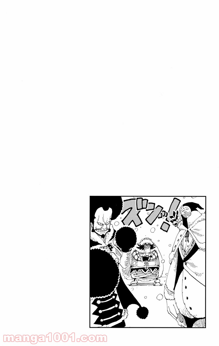ワンピース - 第147話: 第147話
 読む - Page 3