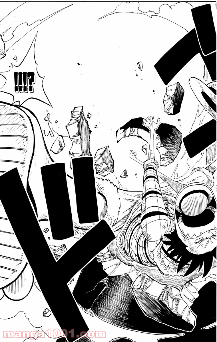 ワンピース - 第151話: 第151話
 読む - Page 19