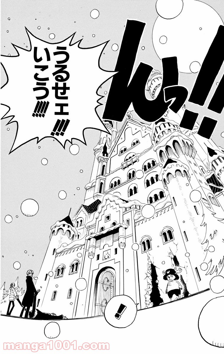 ワンピース - 第152話: 第152話
 読む - Page 19