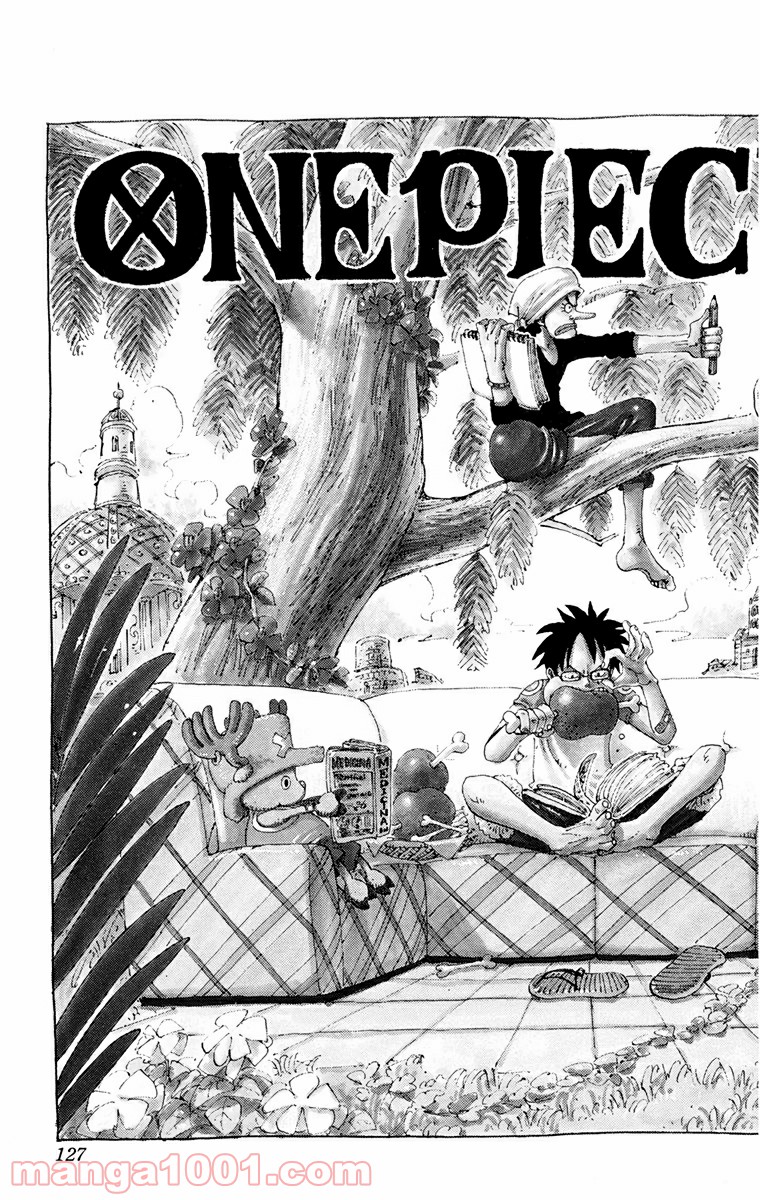 ワンピース - 第152話: 第152話
 読む - Page 2