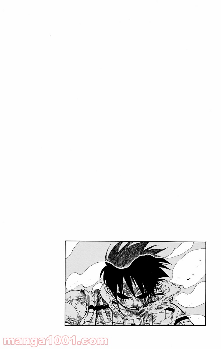 ワンピース - 第152話: 第152話
 読む - Page 3