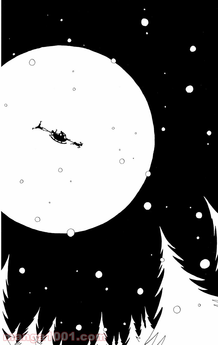 ワンピース - 第153話: 第153話
 読む - Page 10