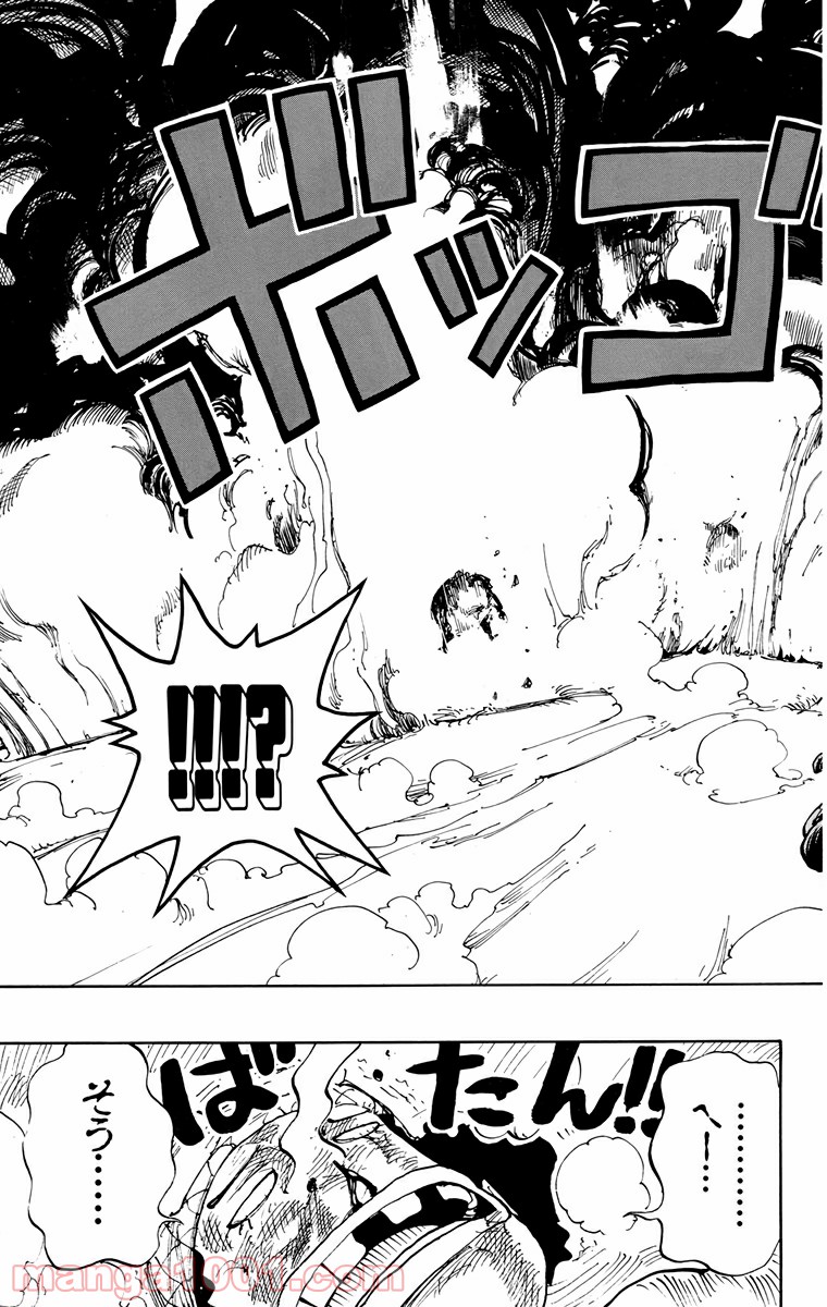 ワンピース - 第185話: 第185話
 読む - Page 19