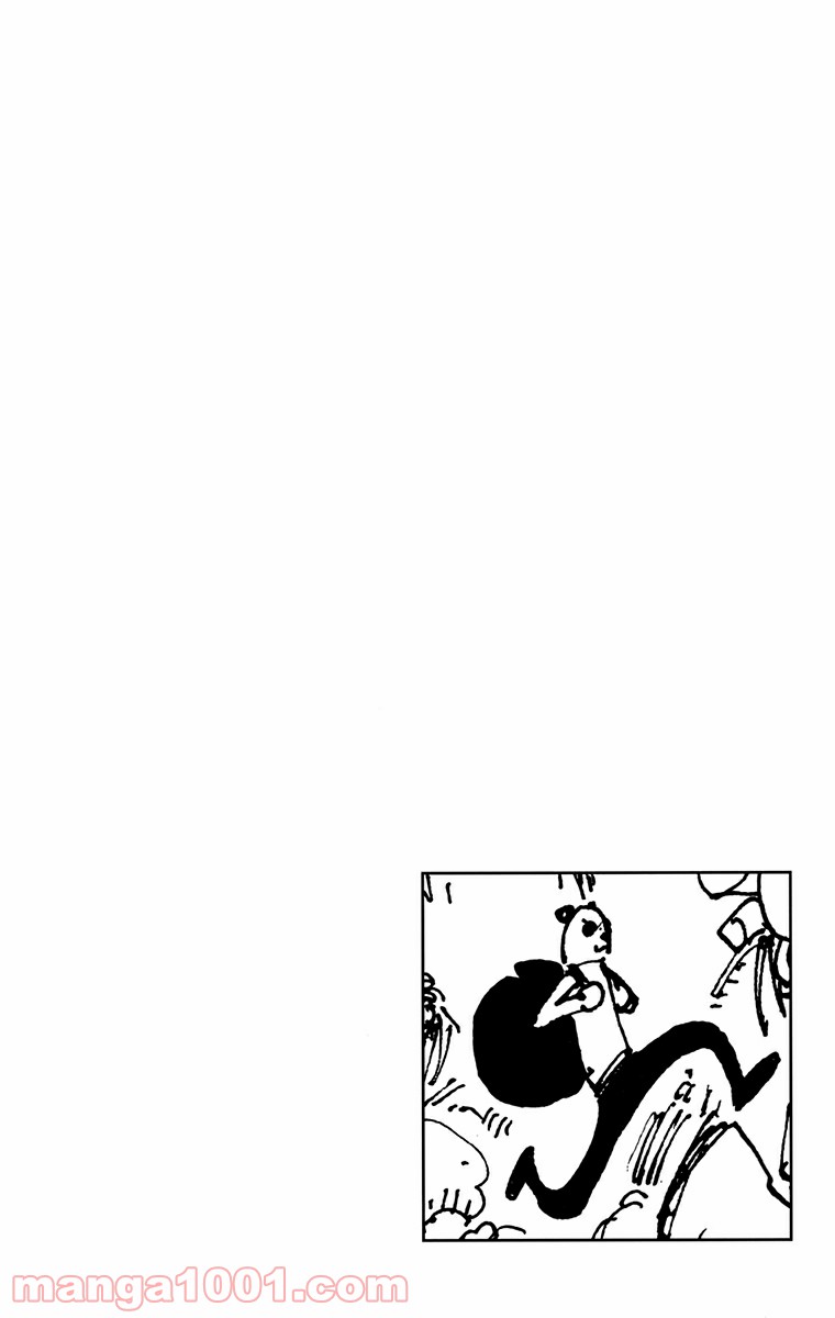 ワンピース - 第186話: 第186話
 読む - Page 3