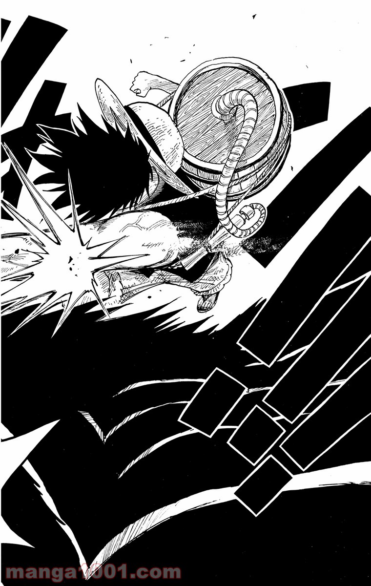 ワンピース - 第199話: 第199話
 読む - Page 13
